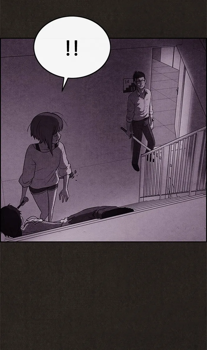 Read Sweet Home EN Manga Online