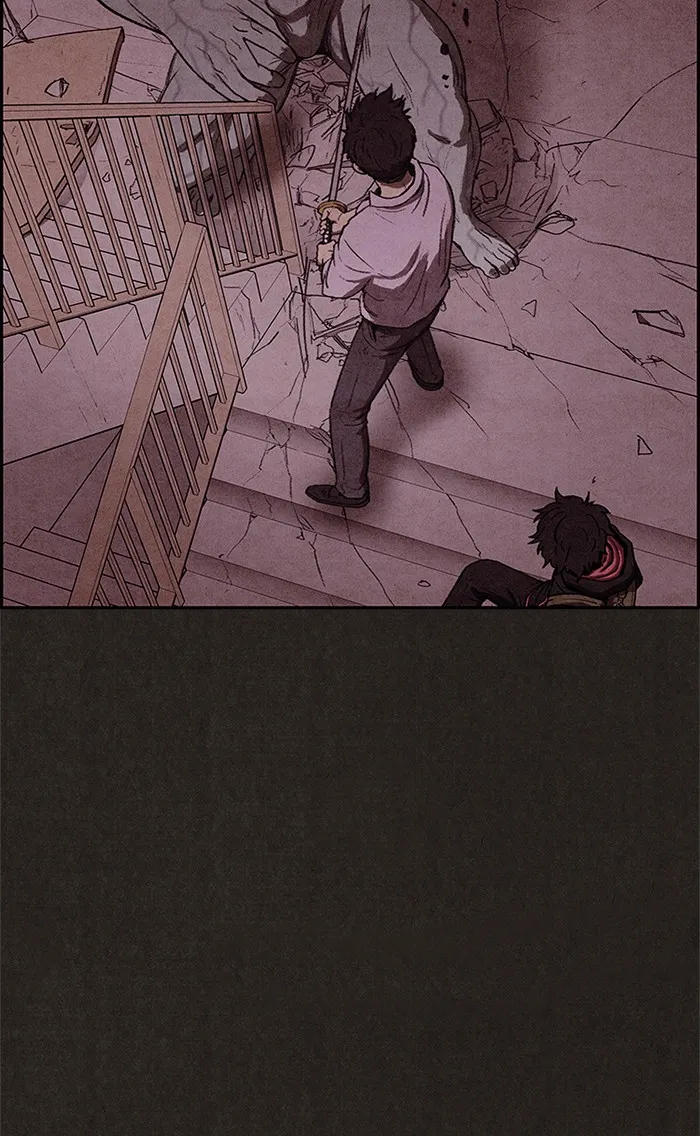 Read Sweet Home EN Manga Online
