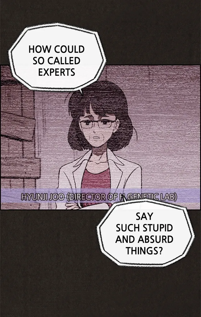 Read Sweet Home EN Manga Online