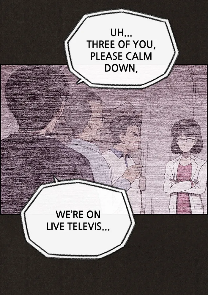 Read Sweet Home EN Manga Online
