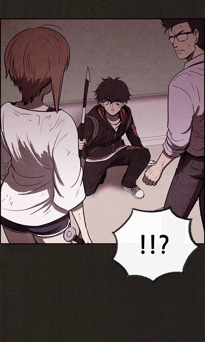 Read Sweet Home EN Manga Online