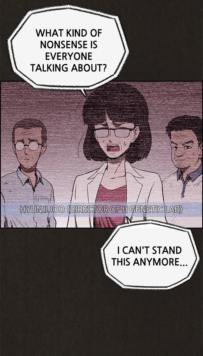 Read Sweet Home EN Manga Online