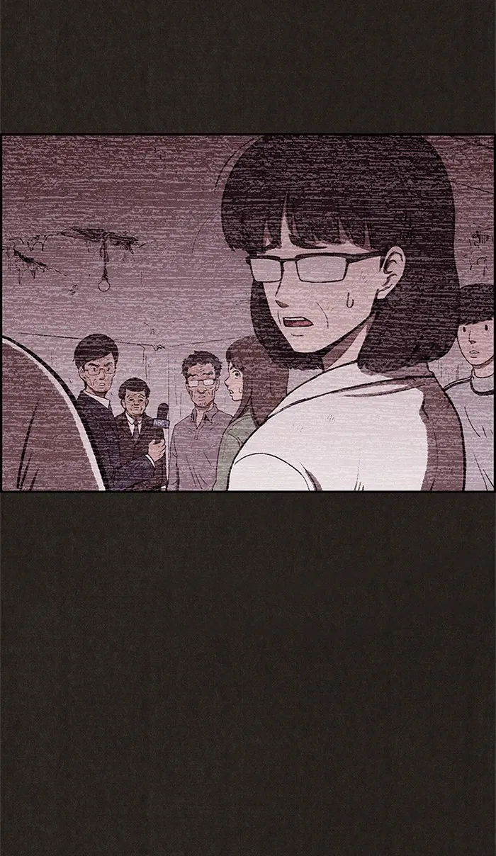Read Sweet Home EN Manga Online
