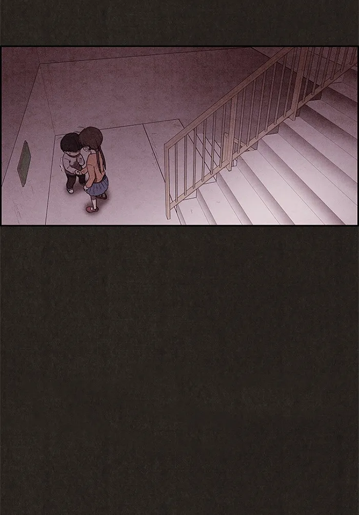 Read Sweet Home EN Manga Online