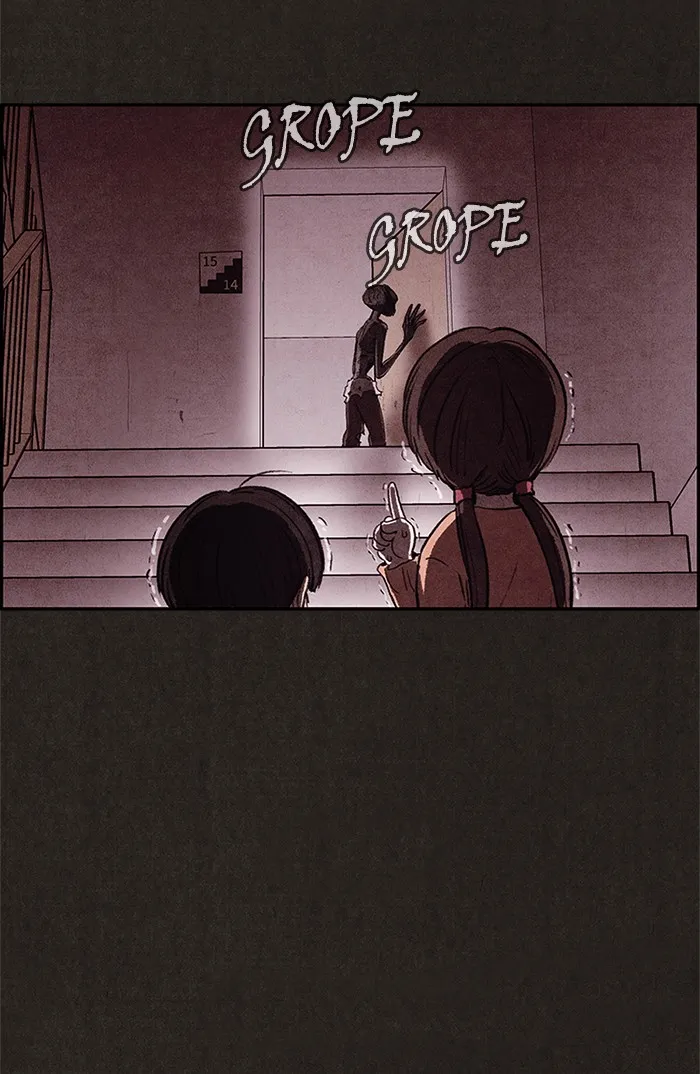 Read Sweet Home EN Manga Online