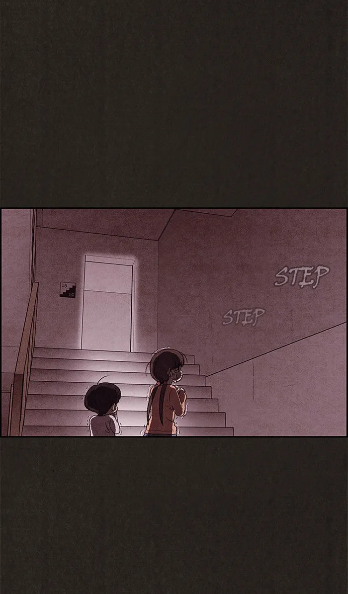 Read Sweet Home EN Manga Online