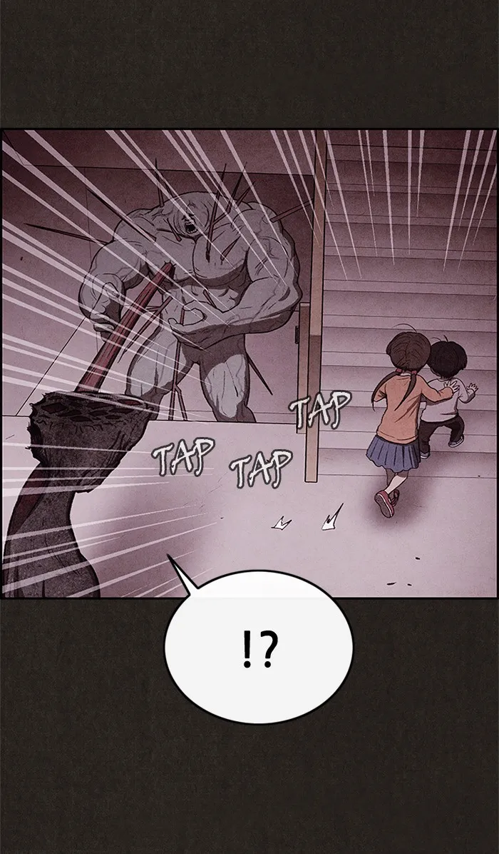 Read Sweet Home EN Manga Online