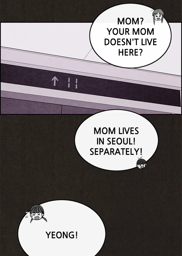 Read Sweet Home EN Manga Online