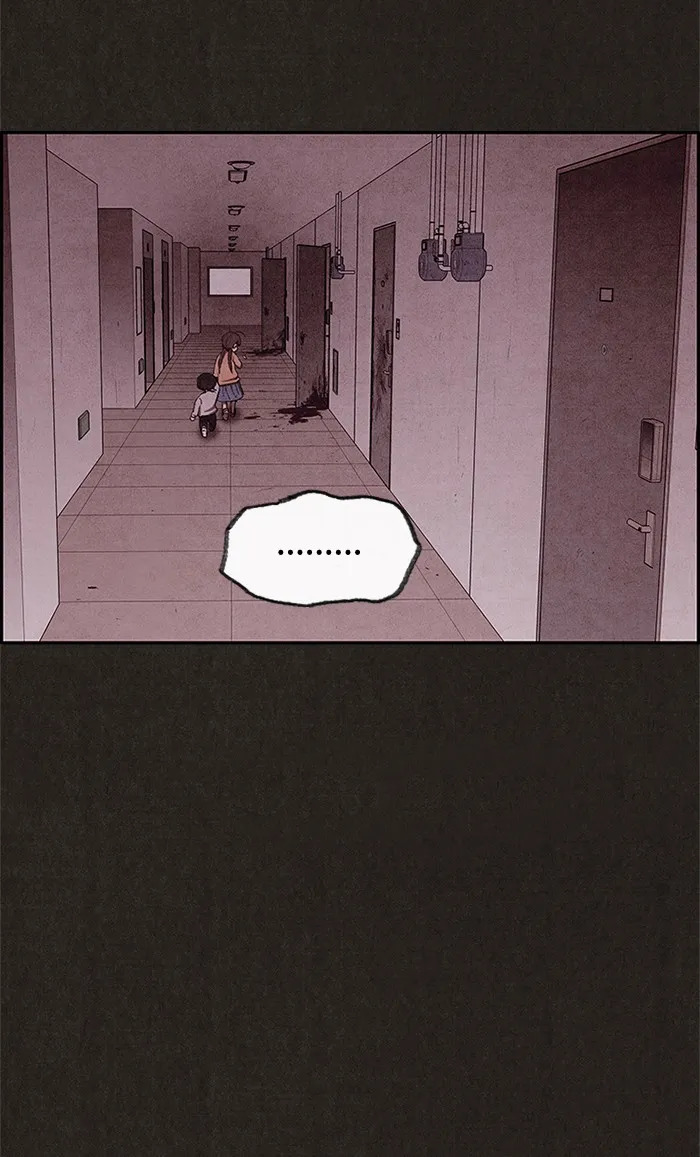 Read Sweet Home EN Manga Online