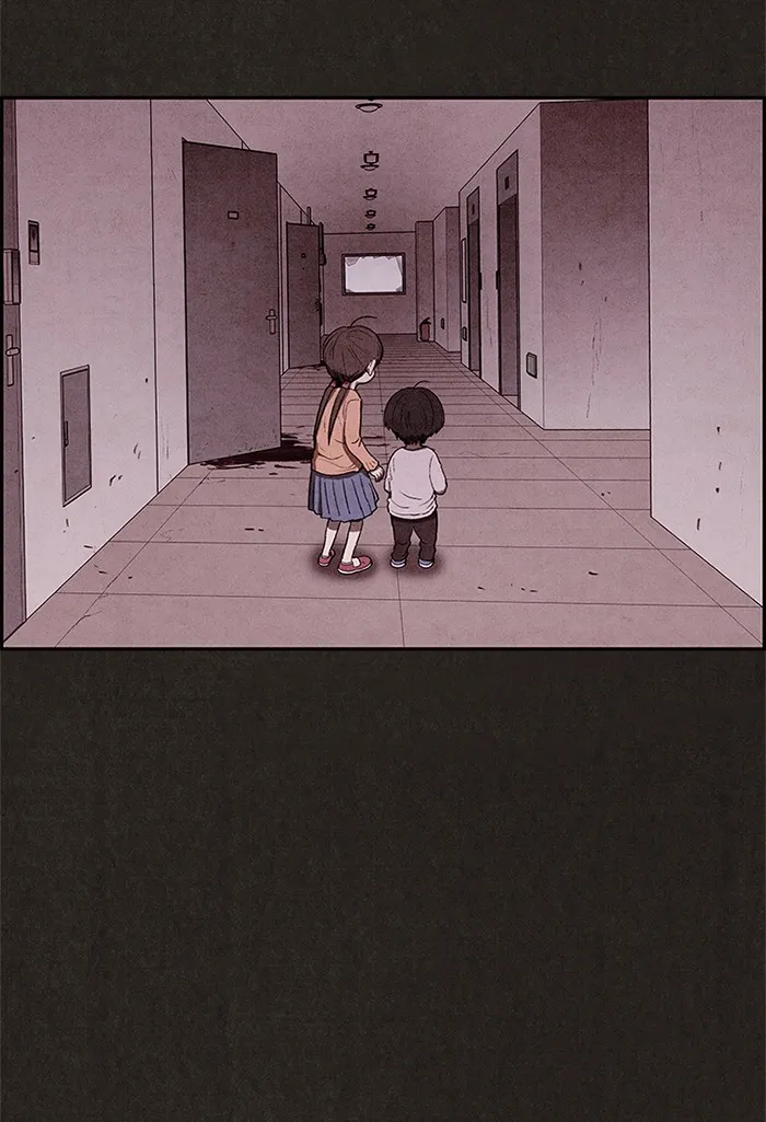 Read Sweet Home EN Manga Online