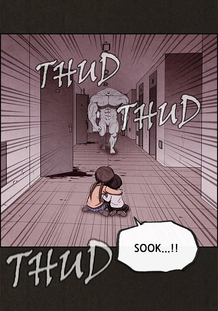 Read Sweet Home EN Manga Online