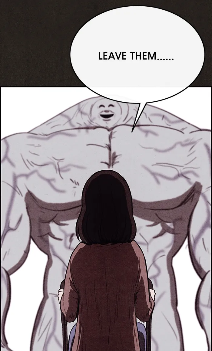 Read Sweet Home EN Manga Online