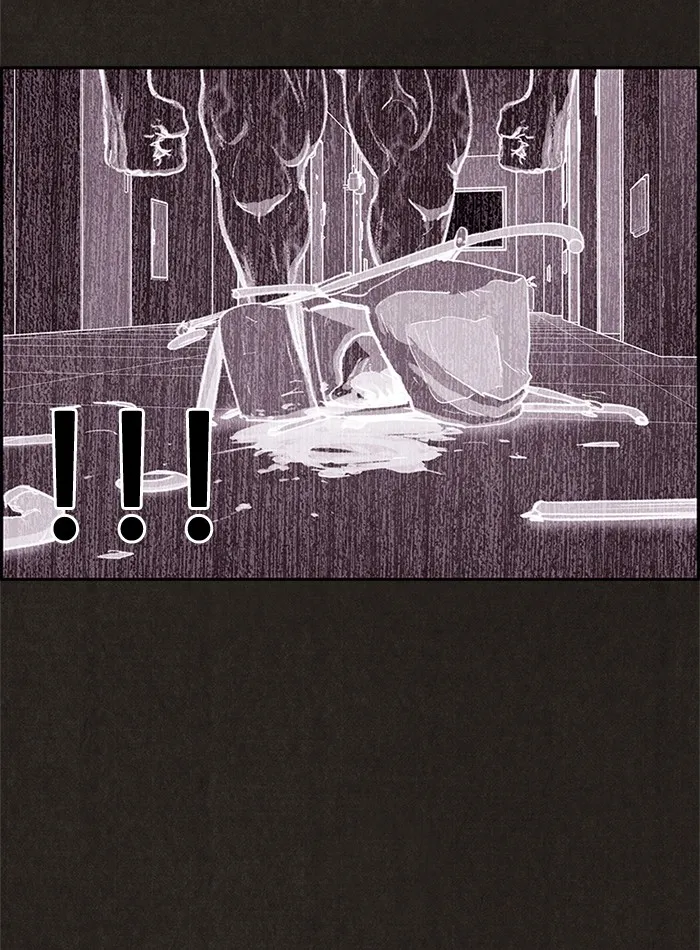 Read Sweet Home EN Manga Online