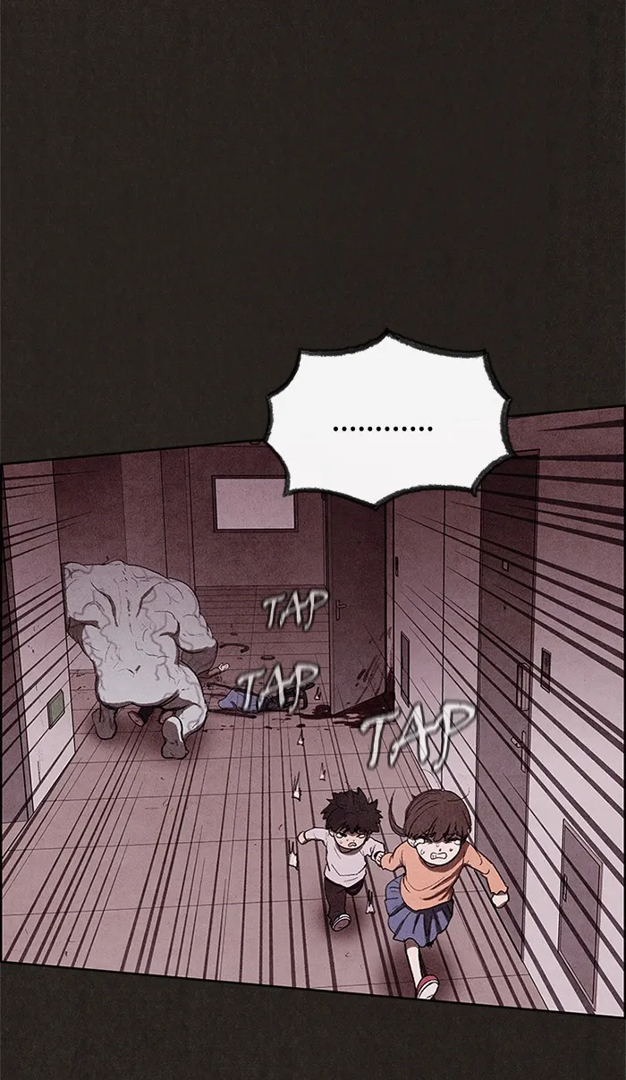Read Sweet Home EN Manga Online