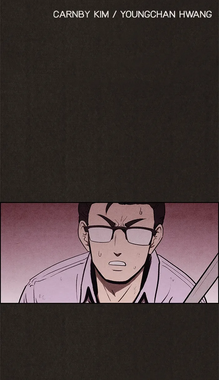Read Sweet Home EN Manga Online