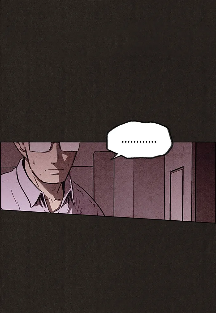 Read Sweet Home EN Manga Online