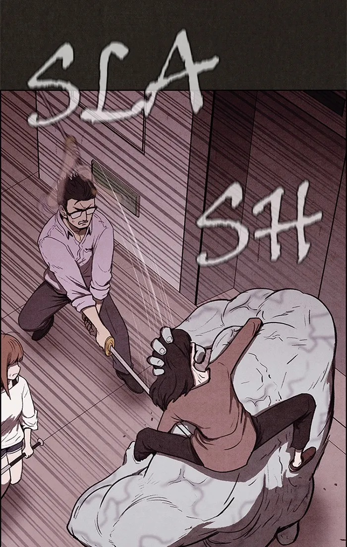 Read Sweet Home EN Manga Online