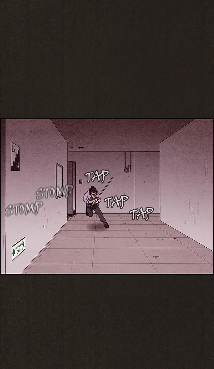 Read Sweet Home EN Manga Online