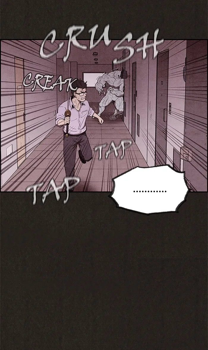 Read Sweet Home EN Manga Online