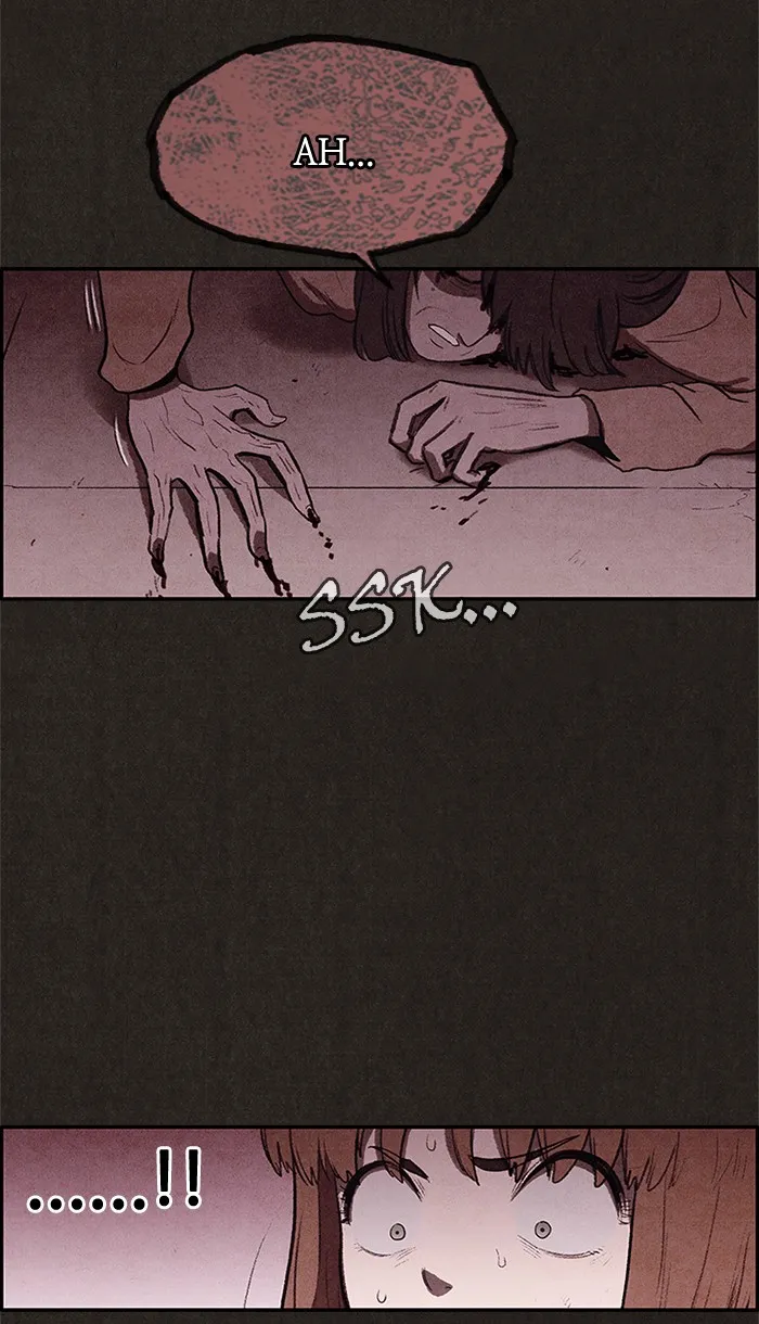 Read Sweet Home EN Manga Online