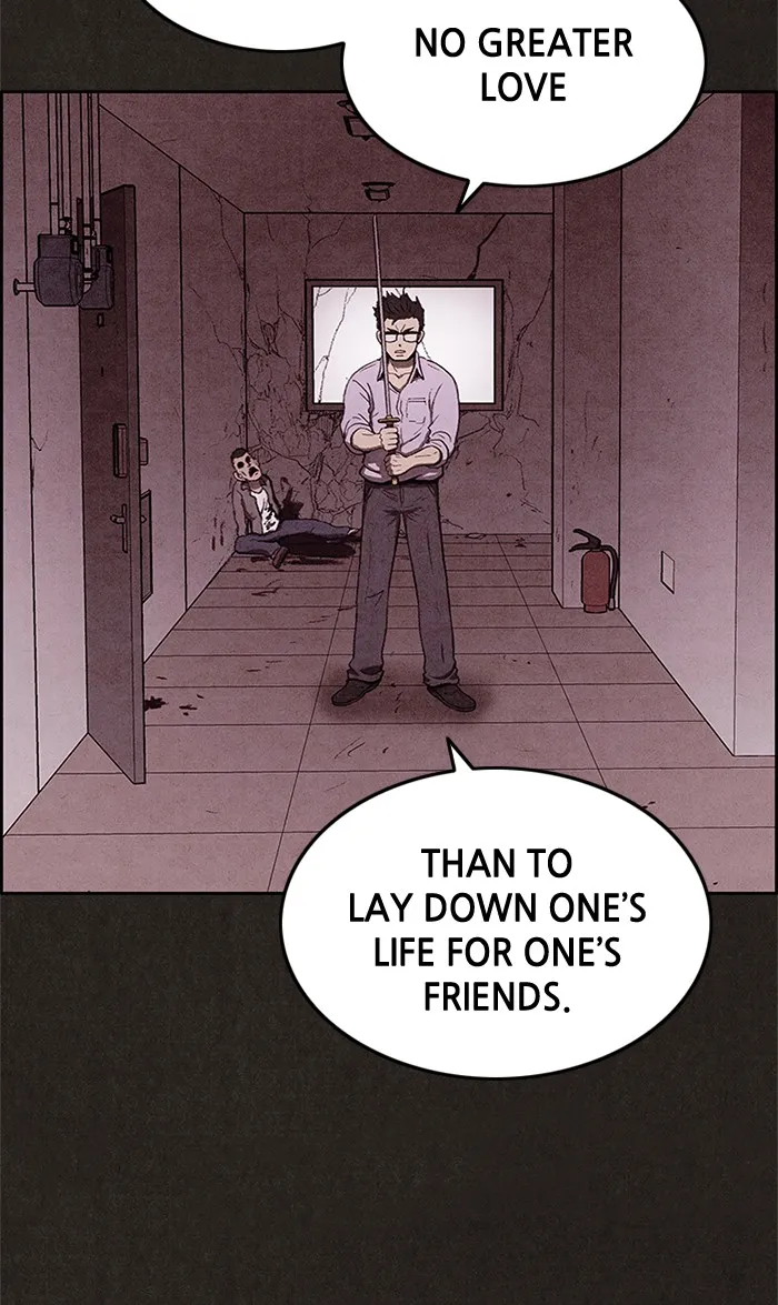 Read Sweet Home EN Manga Online