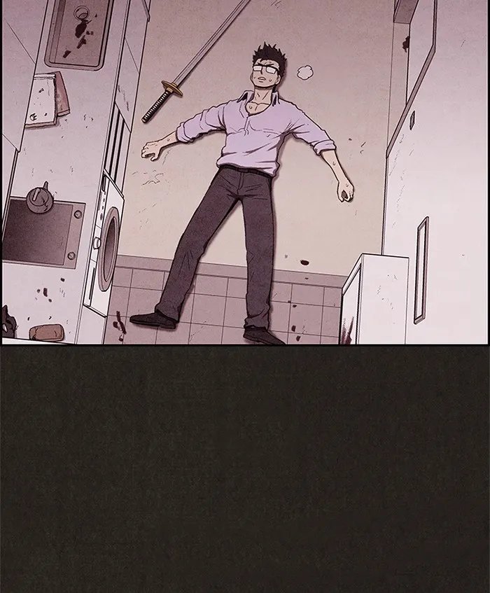Read Sweet Home EN Manga Online