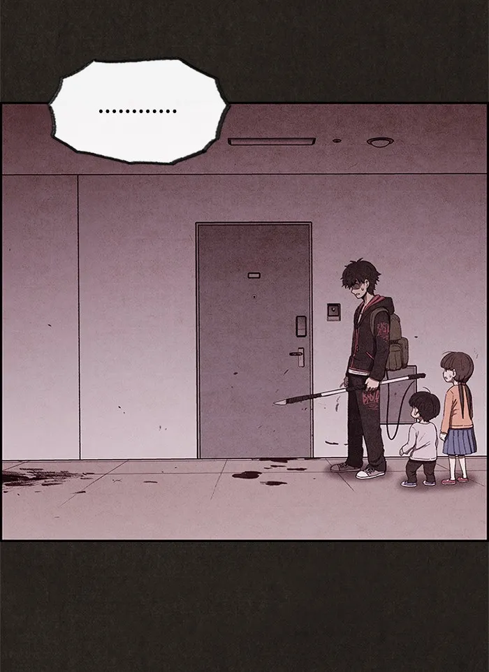 Read Sweet Home EN Manga Online