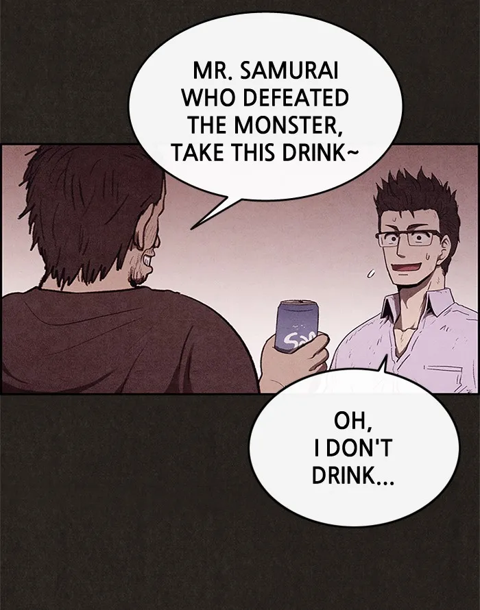 Read Sweet Home EN Manga Online