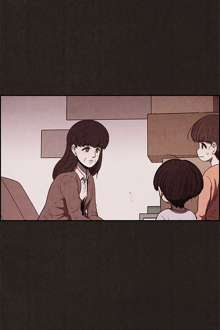Read Sweet Home EN Manga Online