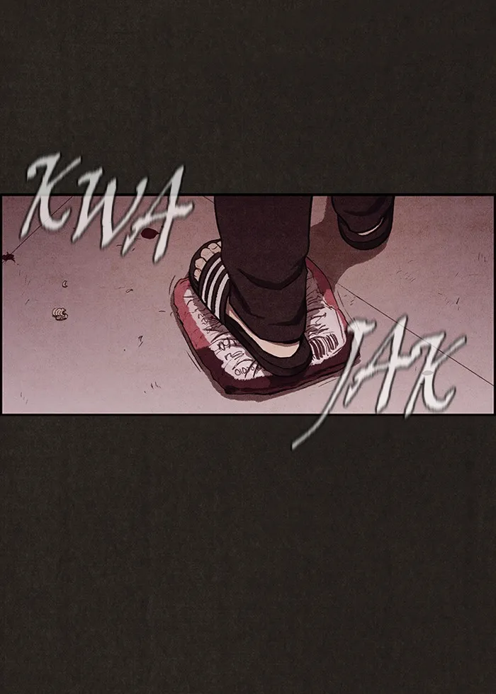 Read Sweet Home EN Manga Online
