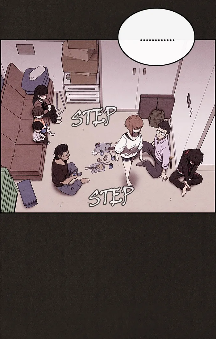 Read Sweet Home EN Manga Online