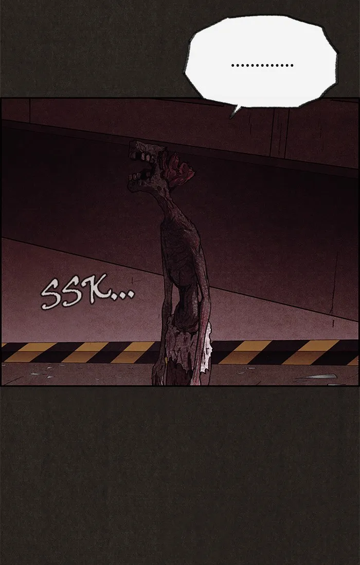 Read Sweet Home EN Manga Online