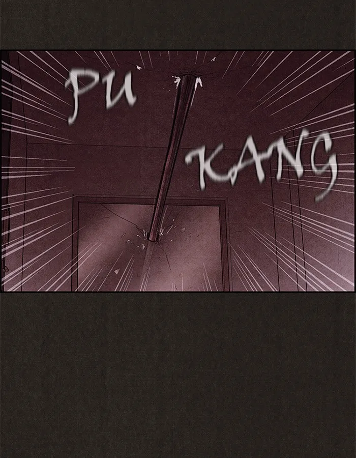 Read Sweet Home EN Manga Online