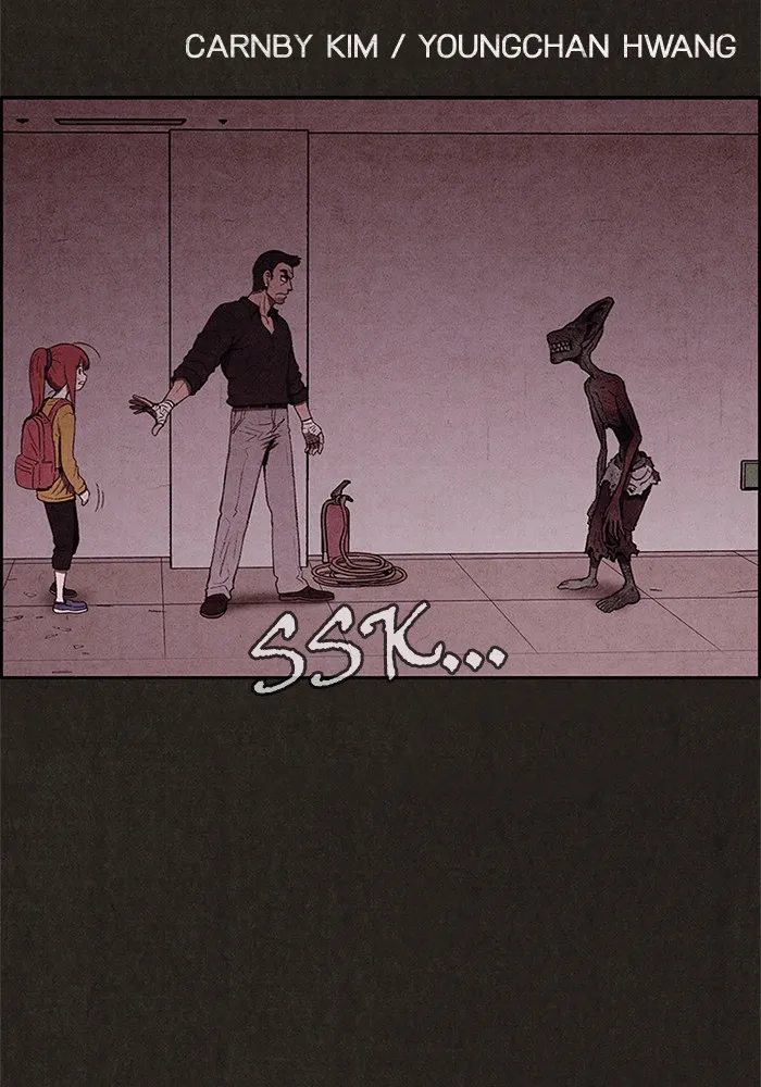 Read Sweet Home EN Manga Online