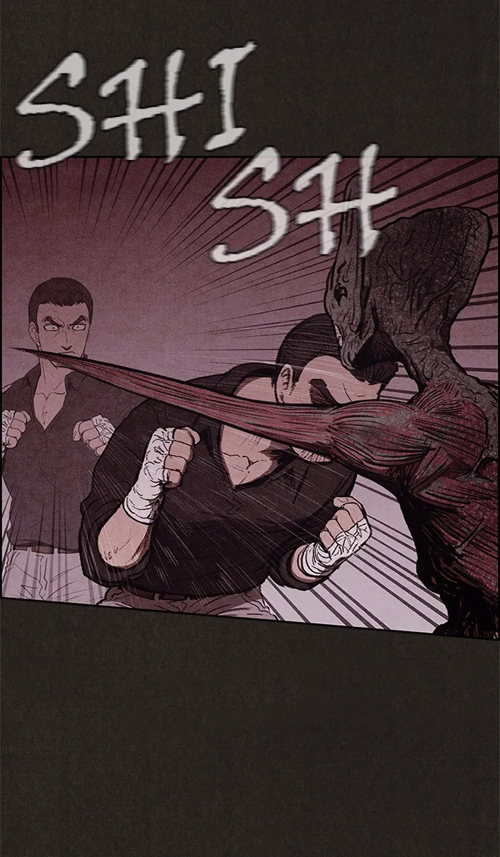 Read Sweet Home EN Manga Online