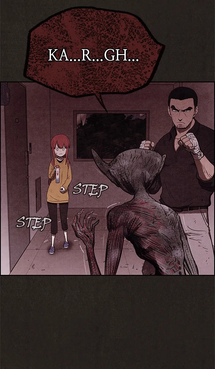 Read Sweet Home EN Manga Online