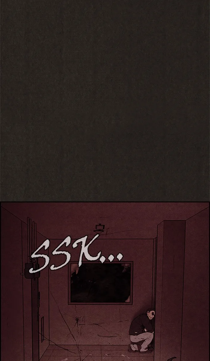 Read Sweet Home EN Manga Online