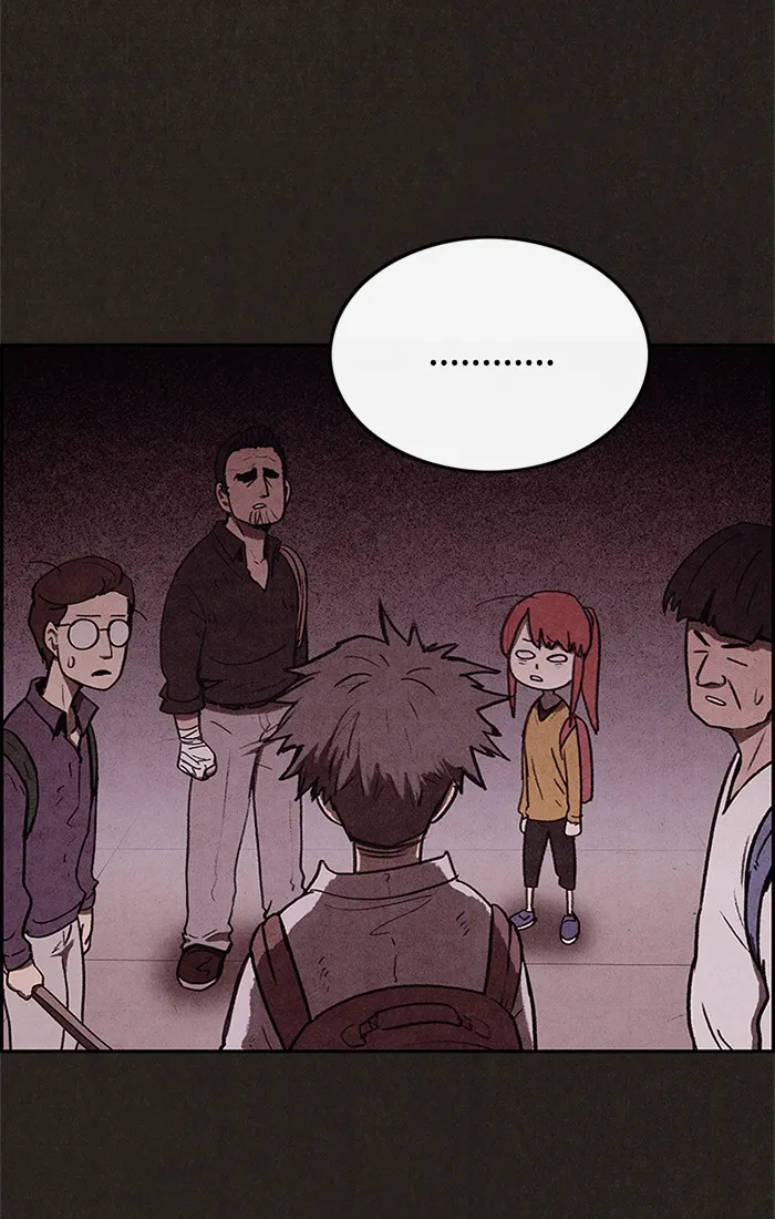 Read Sweet Home EN Manga Online