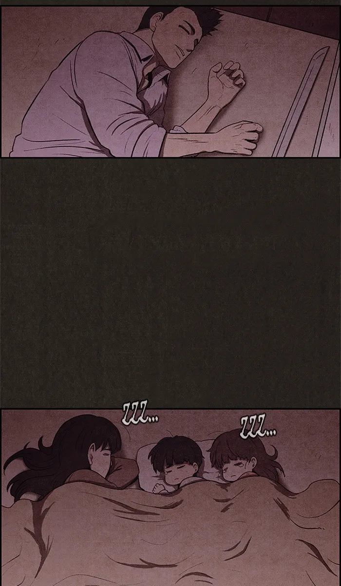 Read Sweet Home EN Manga Online