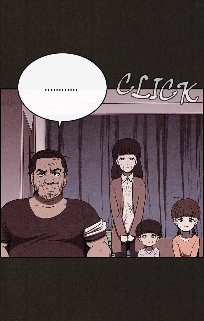 Read Sweet Home EN Manga Online