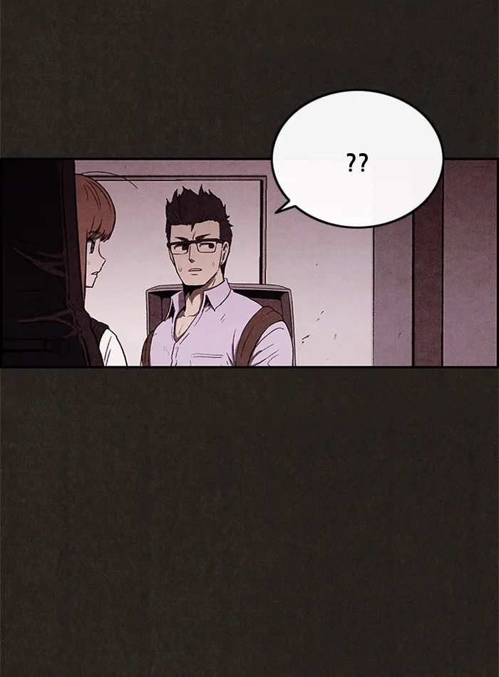 Read Sweet Home EN Manga Online