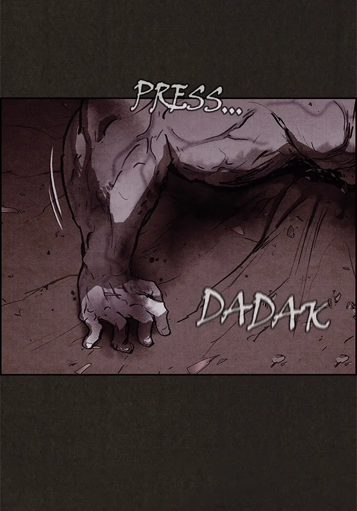 Read Sweet Home EN Manga Online