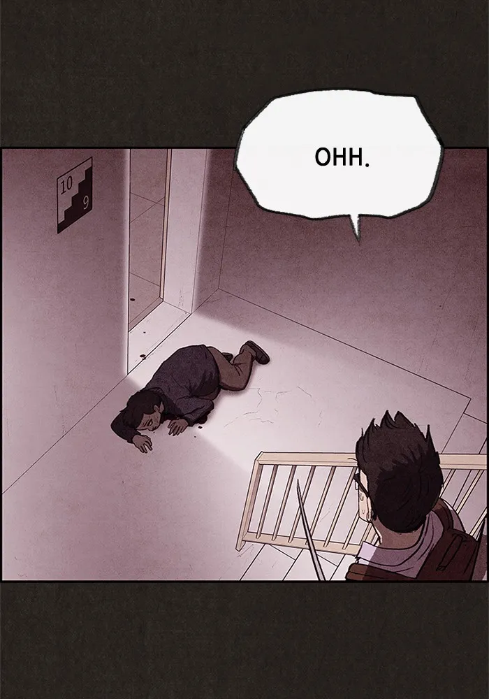 Read Sweet Home EN Manga Online