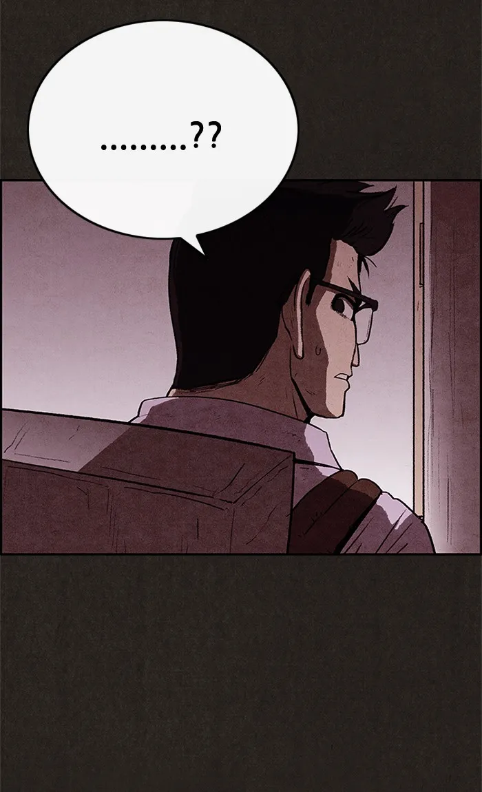 Read Sweet Home EN Manga Online