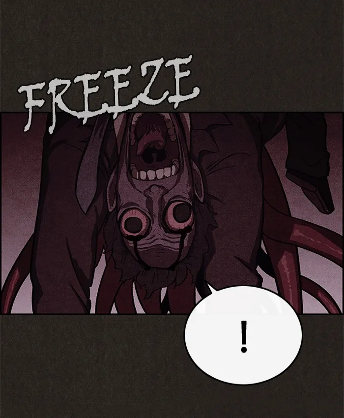 Read Sweet Home EN Manga Online