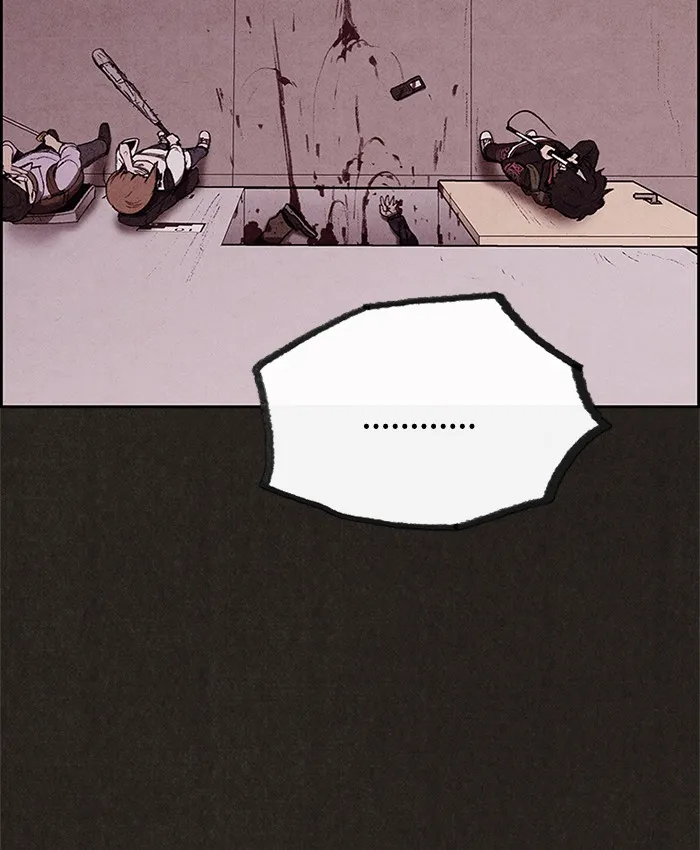 Read Sweet Home EN Manga Online