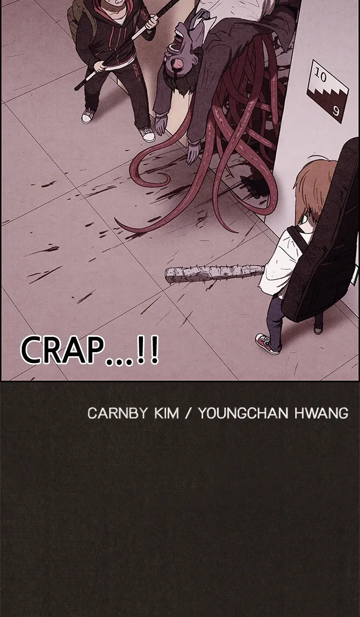 Read Sweet Home EN Manga Online
