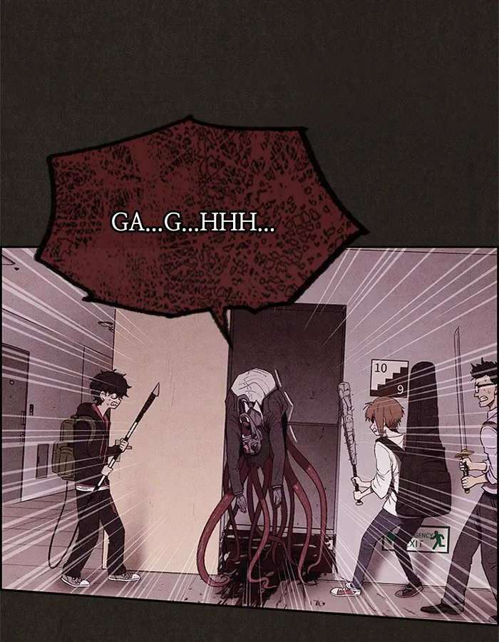 Read Sweet Home EN Manga Online