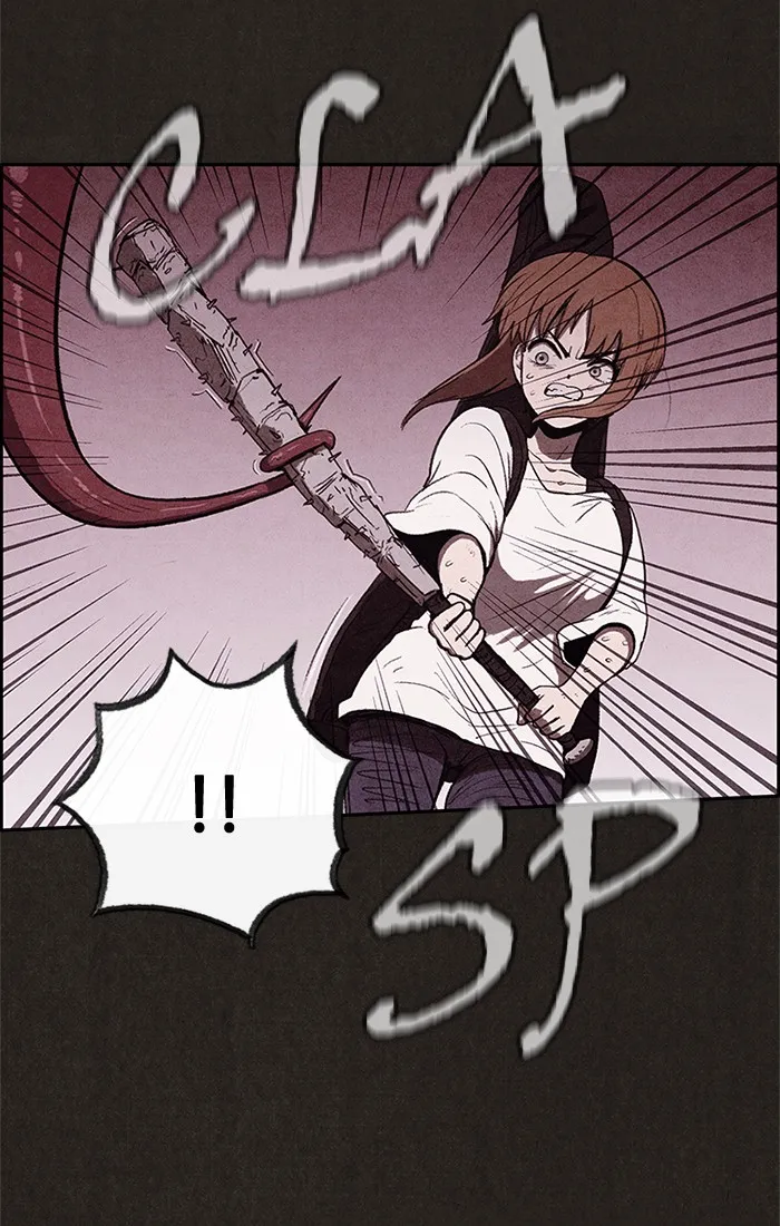 Read Sweet Home EN Manga Online