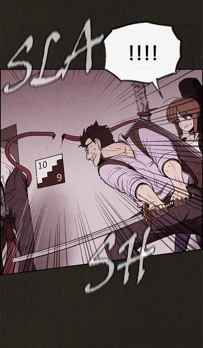 Read Sweet Home EN Manga Online